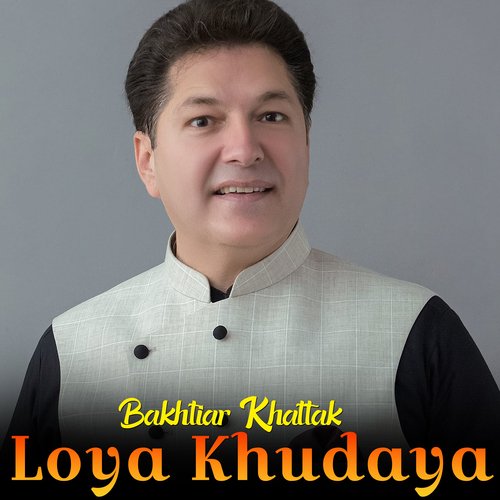 Loya Khudaya_poster_image