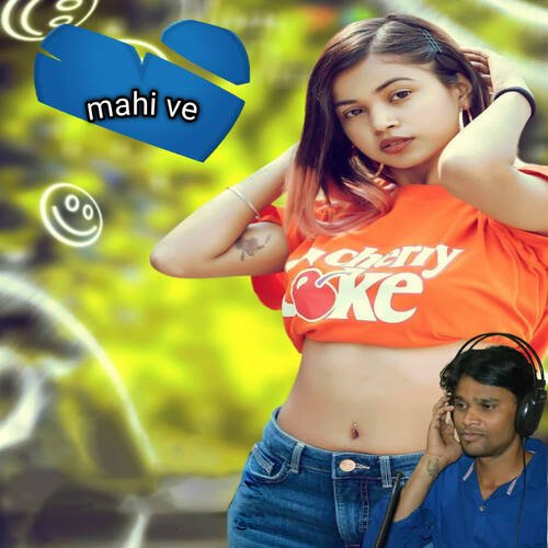 Mahi Ve