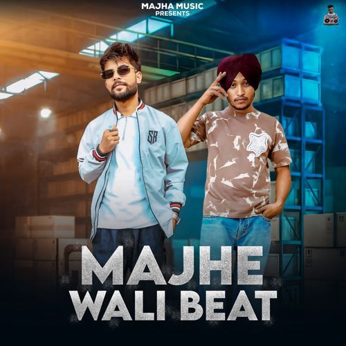 Majhe Bali Beat