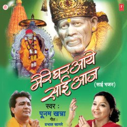 Dekh Raha Hai Sara Najara