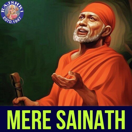 Mere Sainath