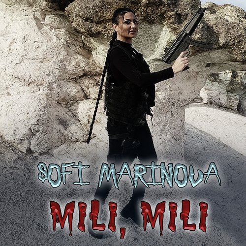 Mili, mili_poster_image