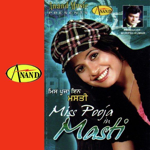 Miss Pooja In Masti