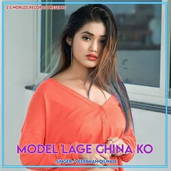 Model Lage China Ko-GjoHXxpVDmA