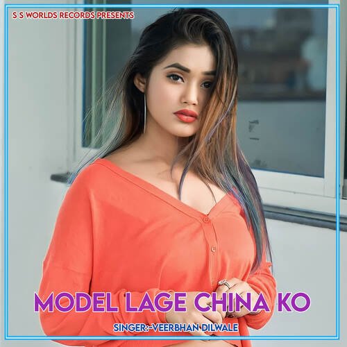 Model Lage China Ko