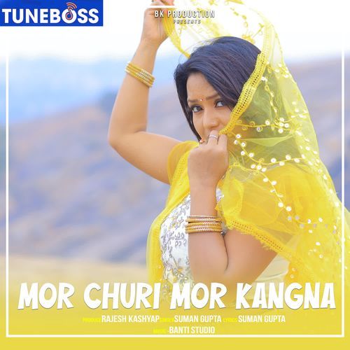 Mor Churi Mor Kangna