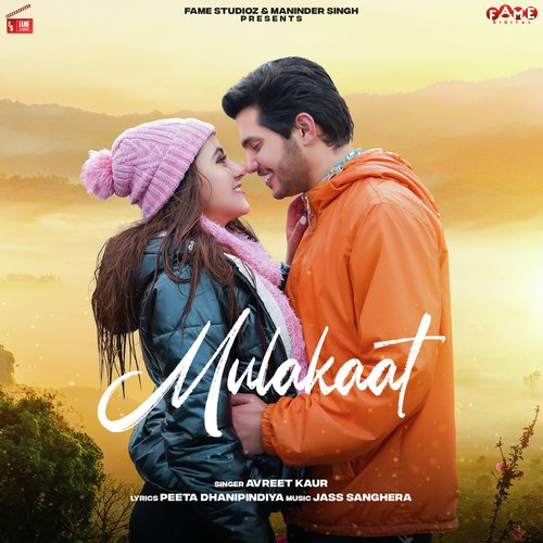 Mulakaat