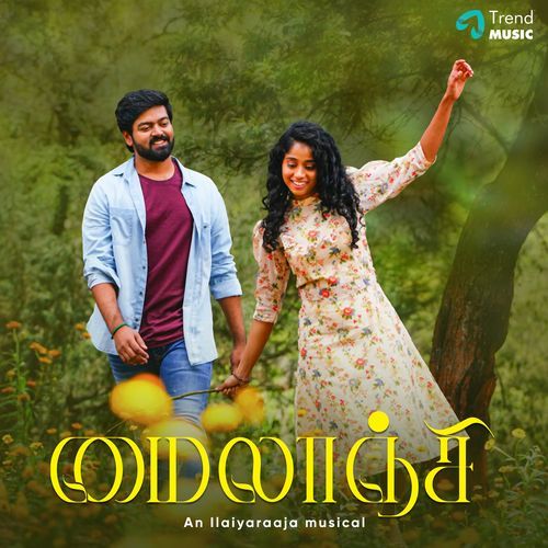 Enna Seiven Anbe