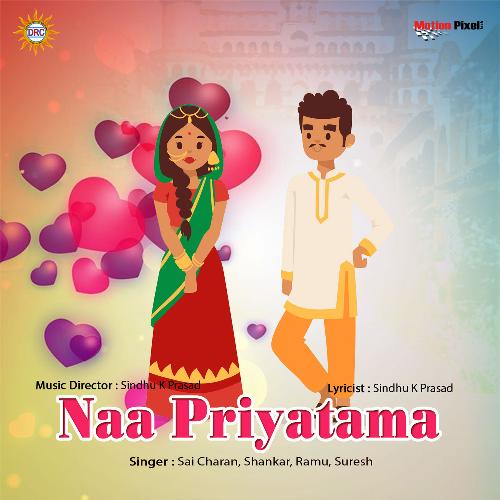 Naa Priyatama