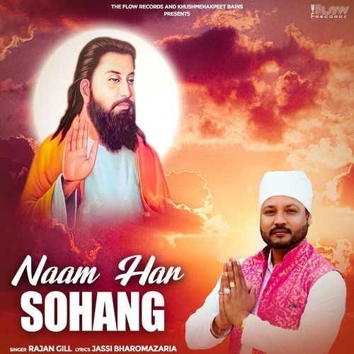 Naam Han Sohang