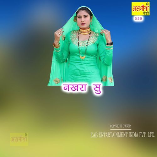 Nakhra Su
