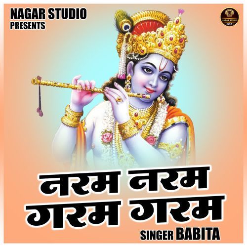 Naram naram garam garam