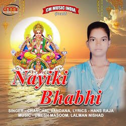 Nayiki Bhabhi-OwcOeUJ1dgo