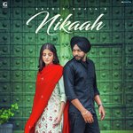 Nikaah
