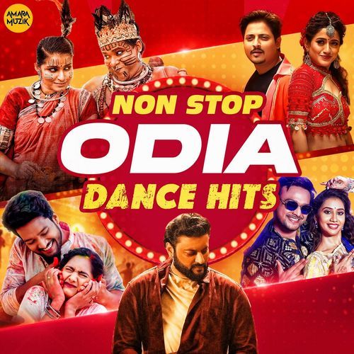 Nonstop Odia Dance Hits