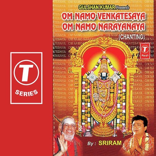 Om Namo Narayanaya Images - Посмотрите твиты по теме «#om_namo_narayana ...