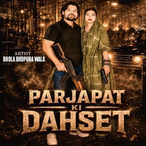 PARJAPAT KI DAHSET