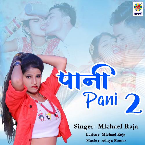 Pani Pani 2