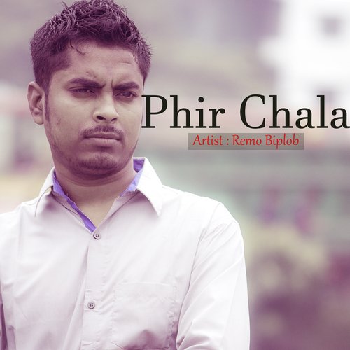 Phir chala on sale