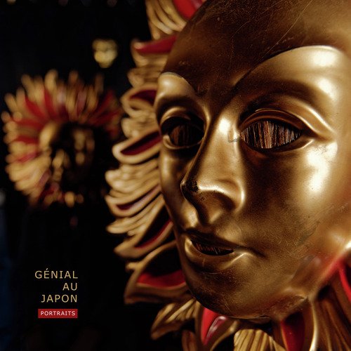 Sören cover art