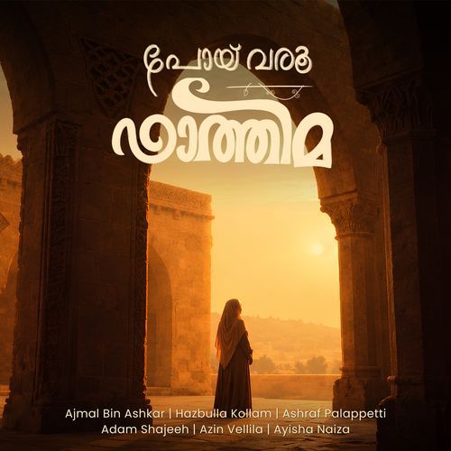 Poy Varoo Fathima
