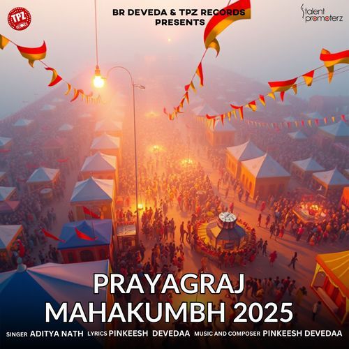 Prayagraj Mahakumbh 2025