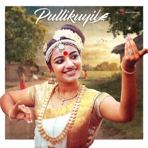 Pullikuyil