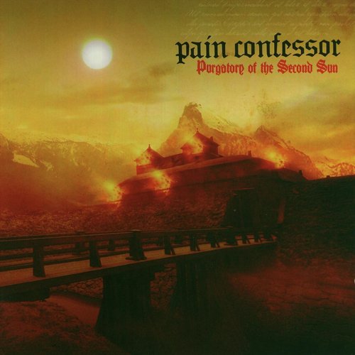 Purgatory of the Second Sun