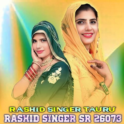RASHID SINGER SR 26073