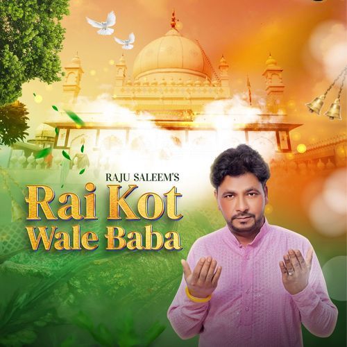 Rai Kot Wale Baba