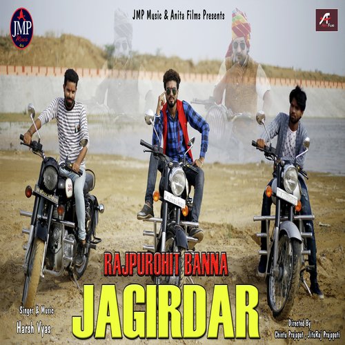 Rajpurohit Banna Jagirdar (Rajasthani)