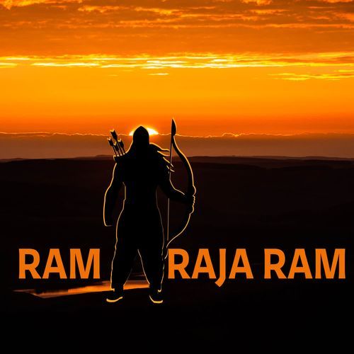 Ram Raja Ram