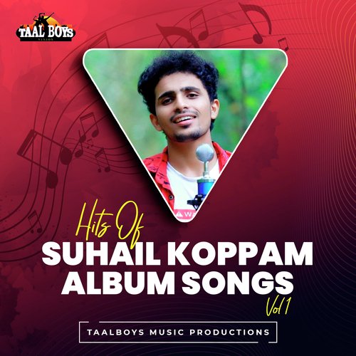 Ramadan Ravukal (Hits Of Suhail Koppam Album Songs, Vol.1)