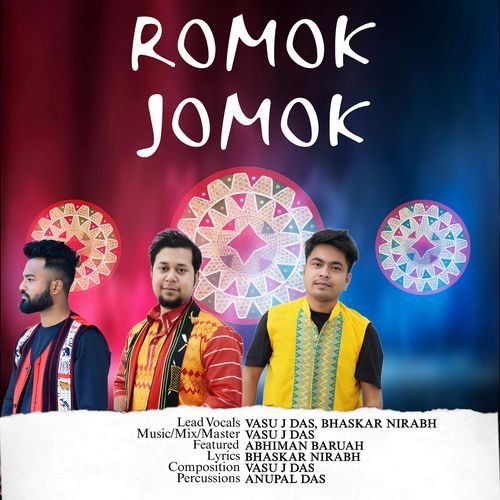 Romok Jomok
