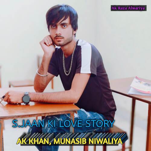 S.JAAN KI LOVE STORY