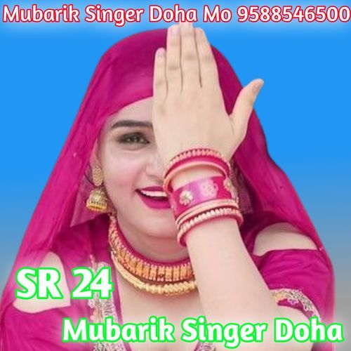 SR 24 MUBARIK SINGER SAHINA