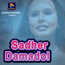 Sadher Damadol