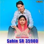 Sahin SR 35900