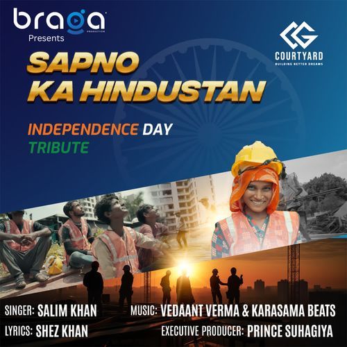 Sapno Ka Hindustan