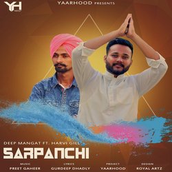 Sarpanchi-IFtaVjZ6Rko