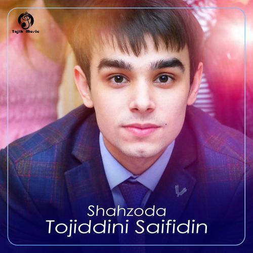 Shahzoda cover art