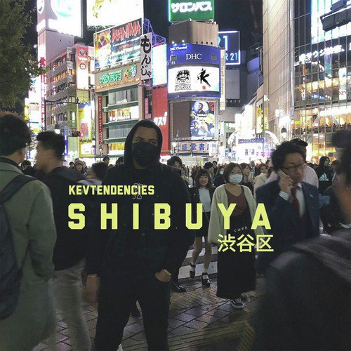s h i b u y a 渋谷区 cover art