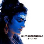 Shiv Shadakshar Stotra