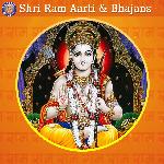 Shri Ram Aarti & Bhajans