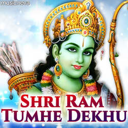 Shri Ram Tumhe Dekhun-CVsxdSwFfAQ