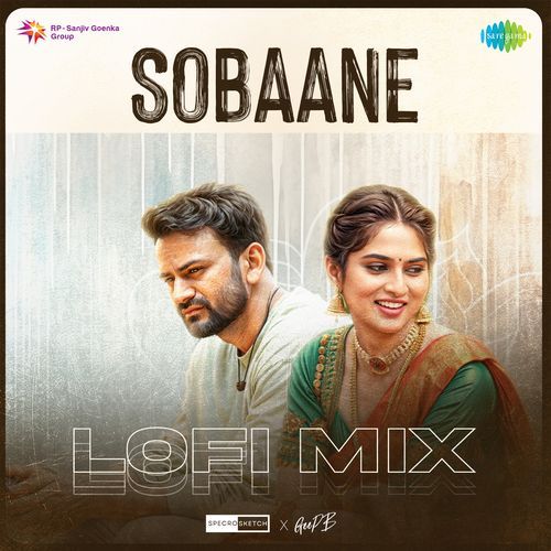 Sobaane - Lofi Mix