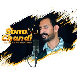 Sona Na Chandi Na Koi Mahal Janeman-HlwJZxpYDwE