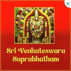 Sri Venkateswara Suprabhatham-NTsld0B7BXk