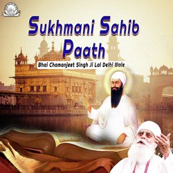 Sukhmani Sahib Paath-JAQpRxN4Y3w