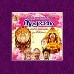 Suprabhatha (Mookambika)